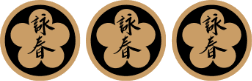 Technikergrad 3