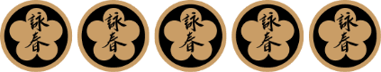 Technikergrad 5